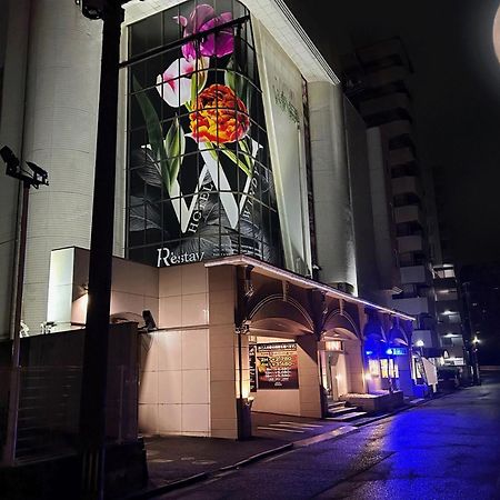 Restay Windy (Adults Only) Kitakyushu Bagian luar foto