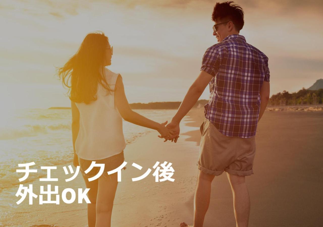 Restay Windy (Adults Only) Kitakyushu Bagian luar foto