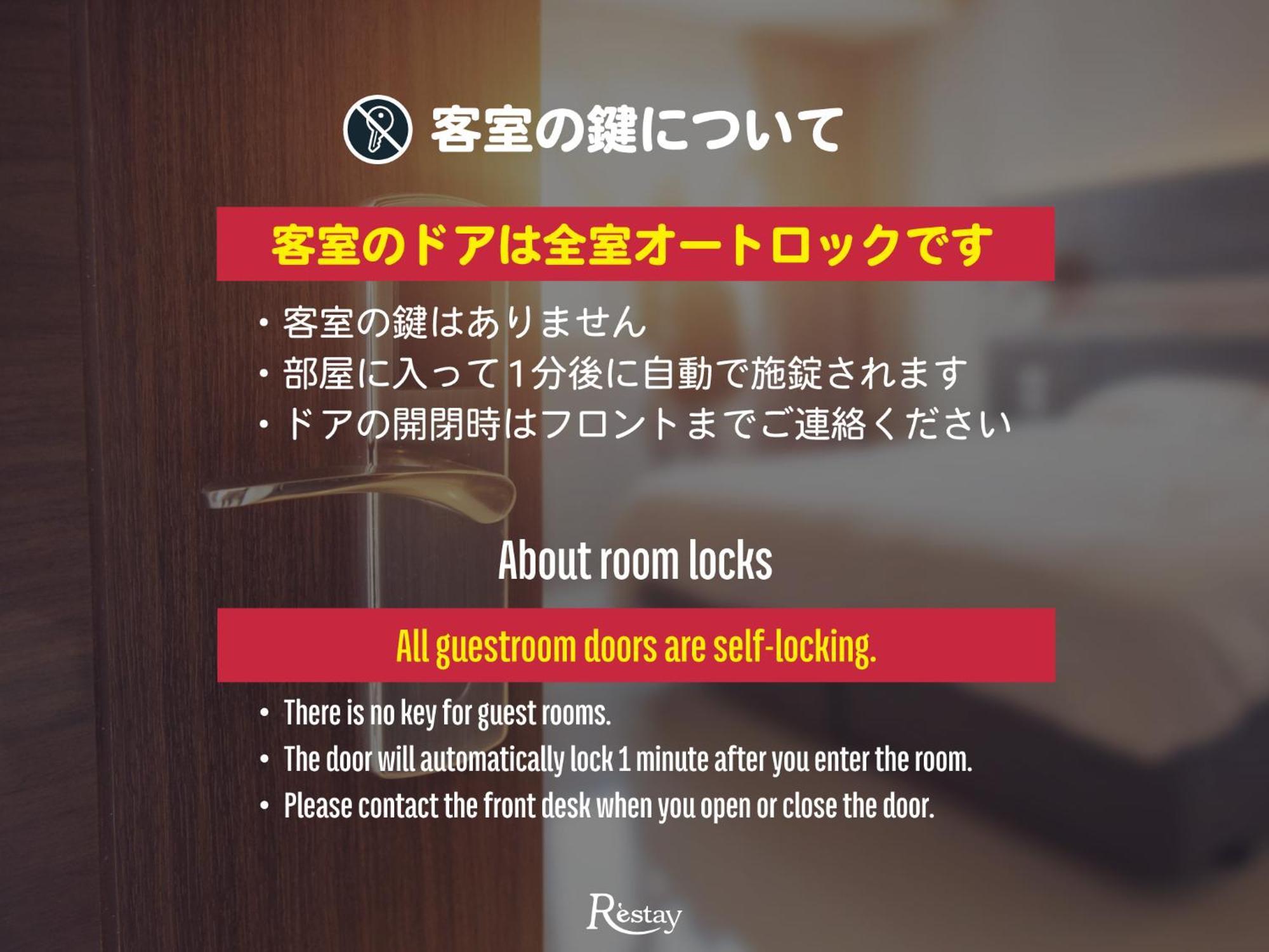Restay Windy (Adults Only) Kitakyushu Bagian luar foto