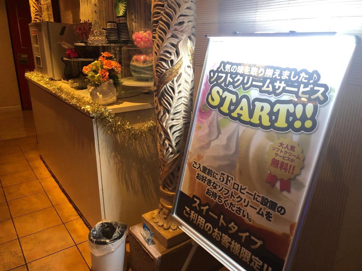 Restay Windy (Adults Only) Kitakyushu Bagian luar foto