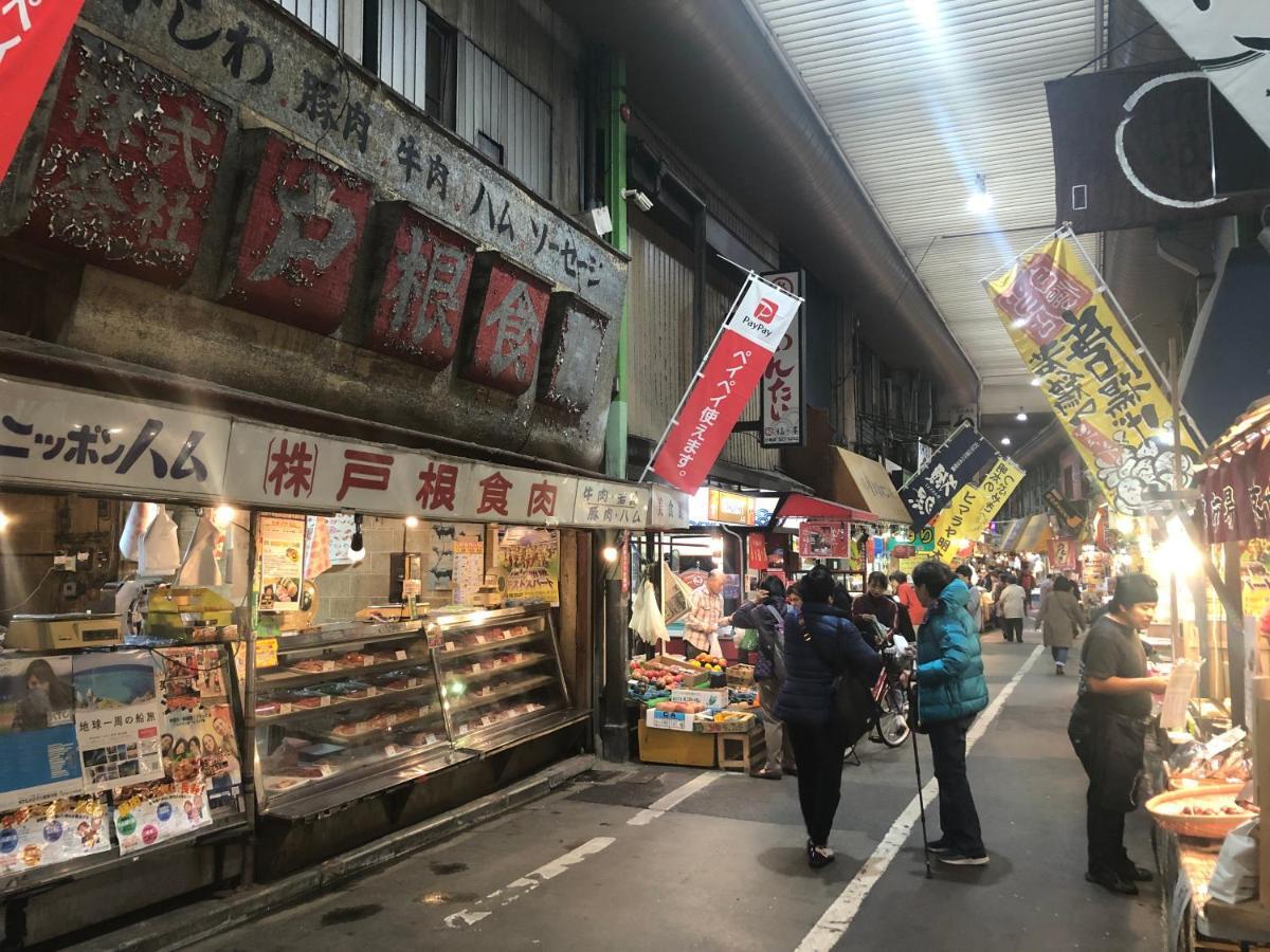 Restay Windy (Adults Only) Kitakyushu Bagian luar foto