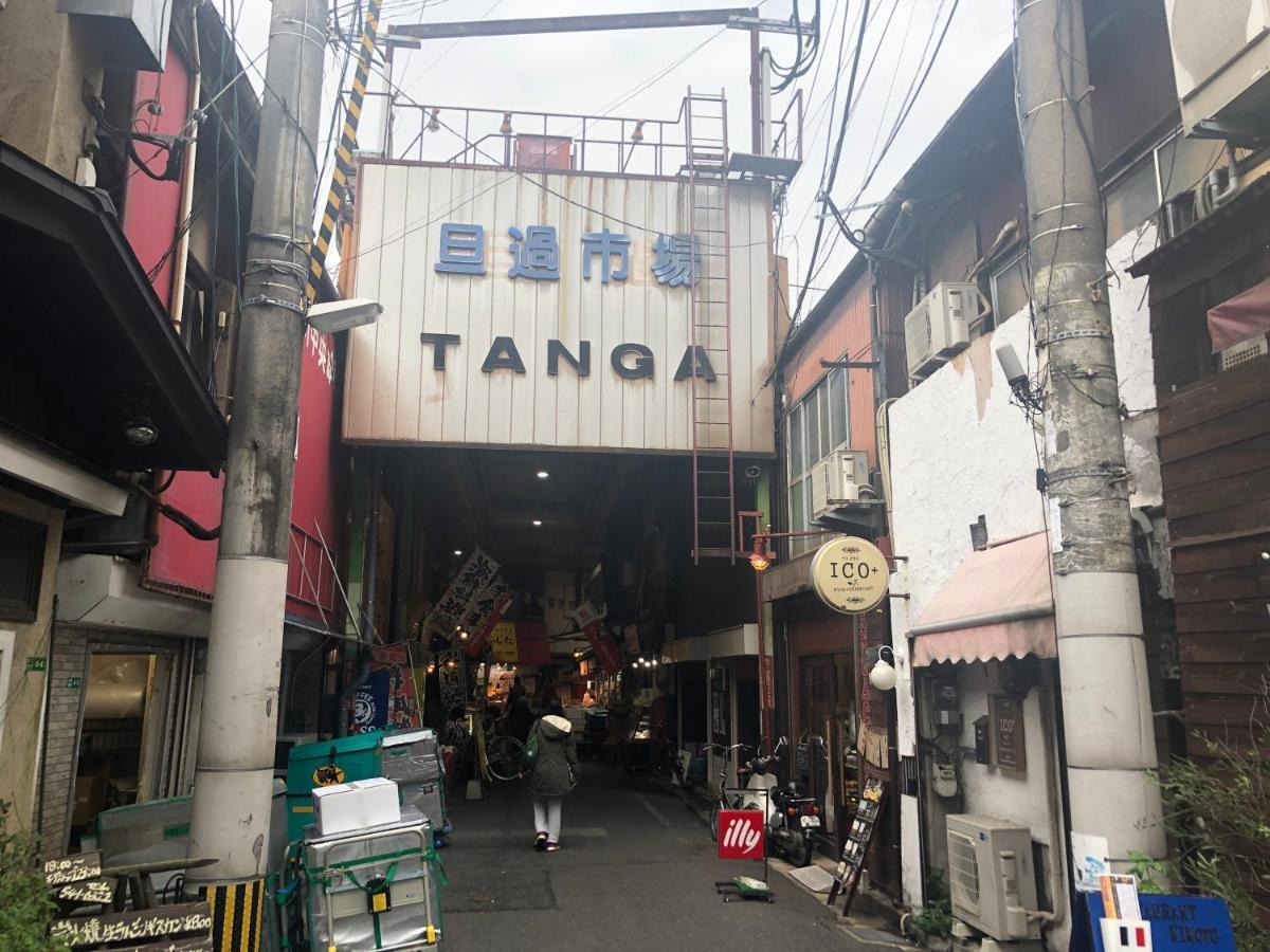 Restay Windy (Adults Only) Kitakyushu Bagian luar foto